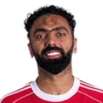 هوساين الشاهات ألي هاسان