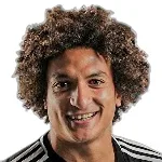 أهميد أتيف