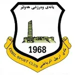 إربيل