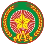 Công An Nhân Dân