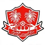 Dhofar